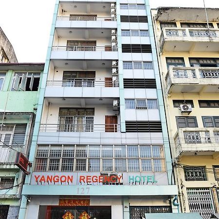 Yangon Regency Hotel المظهر الخارجي الصورة