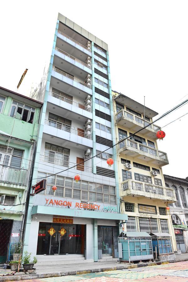 Yangon Regency Hotel المظهر الخارجي الصورة
