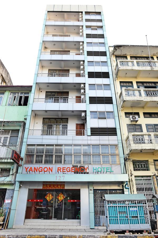 Yangon Regency Hotel المظهر الخارجي الصورة